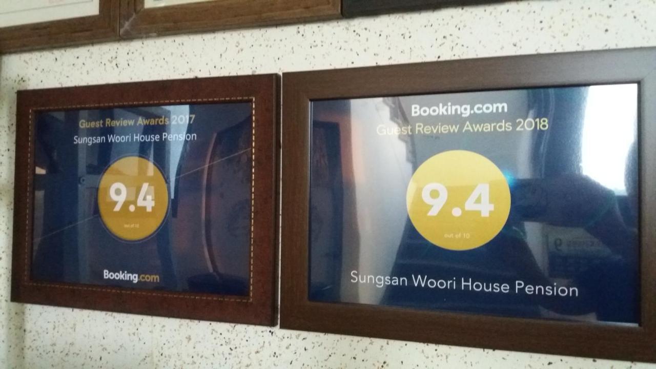 Sungsan Woori House Pension ソギポ エクステリア 写真